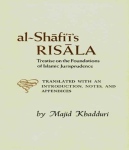 shafie-risala