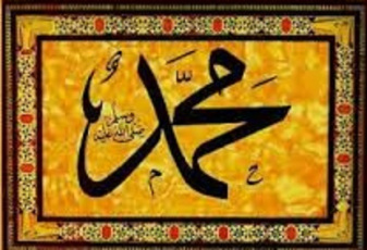 muhammad1