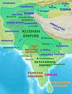 kushan1